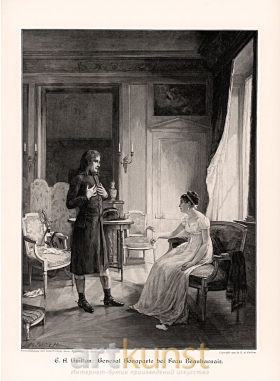 Первая встреча Наполеона и жозефины