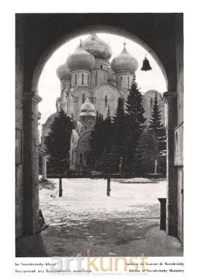 Внутренний вид Новодевичьего монастыря
