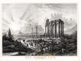 Руины Афин