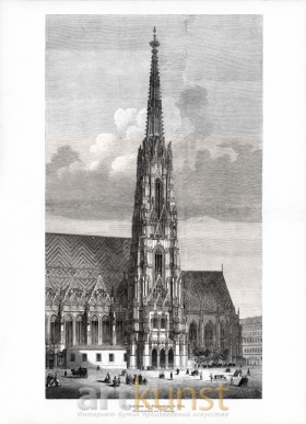 Собор Святого Стефана в Вене
