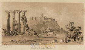Замок и акведук Смирны