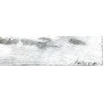 Подпись: гравер