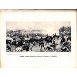 Бой (Автотипия)