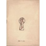 Задняя обложка