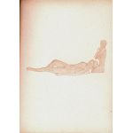 Рис.1 Н.И.Кульбина