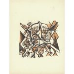 грав.1.Ю.П.Анненкова