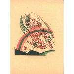 грав.5.Ю.П.Анненков