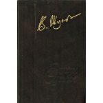 Без суперобложки