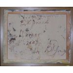 Цыганки обратная сторона