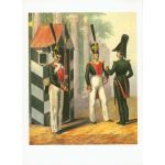 Фронтиспис