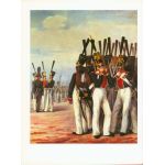 Фронтиспис