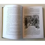 иллюстрация 1