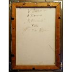 Обратная сторона