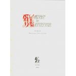 Титульный лист