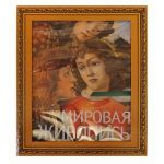 Мировая живопись 2