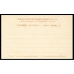 Обратная сторона