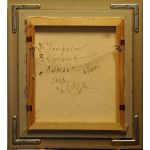 Обратная сторона