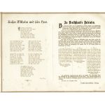 Обратная сторона титульного листа