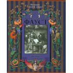 сторонка футляра