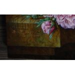 текст и дата в левом нижнем углу картины