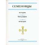 Титульный лист