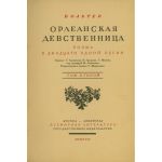 Титульный лист