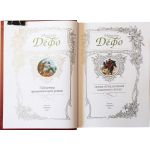 Титульный лист