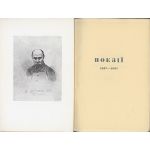 Том II портрет автора и шмуцтитул