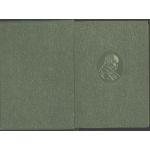 Том I/II форзац