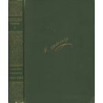 Том I передняя сторона и корешок