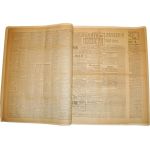 «Последние новости, Киев», 4 марта 1917 г.