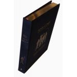 Воин и солдат5