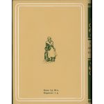 Задняя сторона в суперобложке