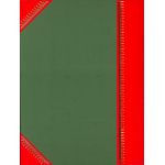 Задняя сторона