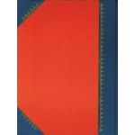 Задняя сторона