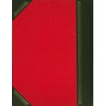 Задняя сторона