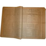 «Русское слово», Займ свободы, 31 марта 1917 г.