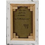 Волынщик — обратная сторона