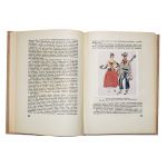 Эскизы костюмов