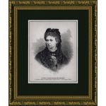 Государыня Импераипмца Российской Империи