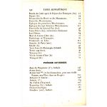 Содержание-1