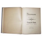 Титульный лист 2