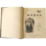 Титульный лист