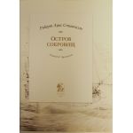 Титульный лист