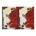 Задние обложки