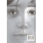 Задняя обложка без рекламной суперобложки