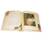 Иллюстрация 3