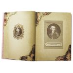 Иллюстрация 4