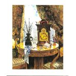 Контртитул