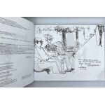 Иллюстрация 1